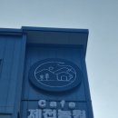 병산농원 이미지