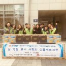 한국서부발전(주)서인천발전본부 - 서구 경서동 | 한국서부발전(주)서인천발전본부