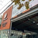 티스테이션 | 부산 타이어 성지 브레이크 오일교환 후기 티스테이션 부산송정점