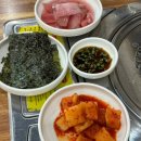 나능이 능이버섯백숙(여수주삼점) 네이버블로그