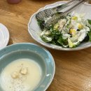 동녘목장 네이버블로그