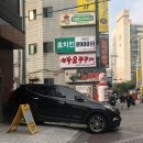 또또와노래방 이미지