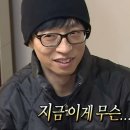 종희수산