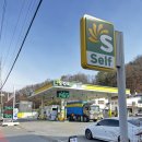 칠서IC주유소 이미지