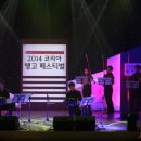 탱고 - 동래구 금강공원로26번길 2 | 탱고