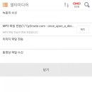153코인노래연습장 이미지