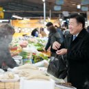 서귀포오일시장-3 이미지