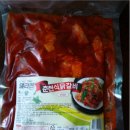 델리퀸 용인점