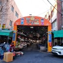 동상전통시장 이미지