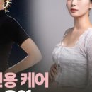 양승진 내과의원