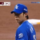 경북고 원태인 포심 149 가운데 gif 이미지