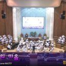 동부부녀 이미지