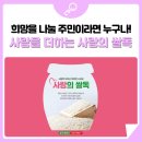 대명3동행정복지센터 이미지