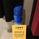 호텔파인힐 이미지