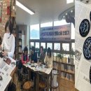 나전칠기 자개공예 이미지