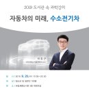 대덕자동차서비스 이미지