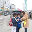 대소초등학교 앞에서 이미지