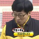 W08. 강릉 웨딩 촬영 (198스냅) 내돈내산 솔직 후기