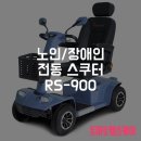 고창의료기 이미지