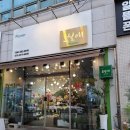 시장꽃집 | 둔산 대전 꽃도매시장 이마트근처 대전 꽃집 오월애플라워 다녀온후기