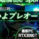 Maps PC방 이미지