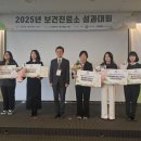 신촌보건진료소 이미지