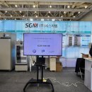 (주)에스지엠 이미지