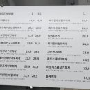 청담피자 여수죽림점 이미지