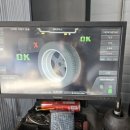 금호슈퍼 | 대구 타이어 싼곳 추천! 기아 K8 한국타이어 벤투스 에어 S (245/45R18) 교체 후기