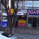 전원레코드 네이버블로그