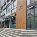 위버필드 공인중개사사무소 이미지