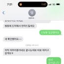 멍멍타요 네이버블로그
