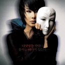 (주)이노싸이트