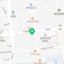 올리브영경남정보대점