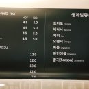 11층카페