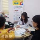 영주시치매안심센터 이미지