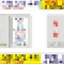 대창공업사 이미지