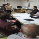 현대3차아파트경로당 이미지