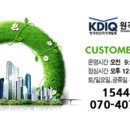 아동미술지도사 자격과정 이미지