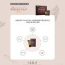 (주)비에스피 이미지