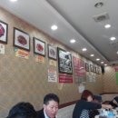 수타5짬뽕 이미지