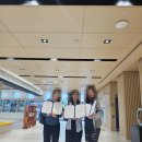 루원사업단 건너편 횡단보도 | 제천 의림지 우륵샘 방문 및 해단식 참여