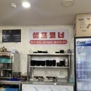정순대 이미지