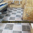 진해대로 이미지