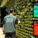 (주)씨엠아이 이미지