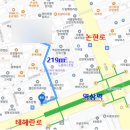 역삼1-219 이미지