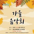 양산시립박물관 대강당 이미지