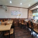 등촌형제자동차공업사 이미지