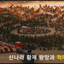 신나라 한우 네이버블로그
