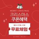 프리미엄클릭미술학원